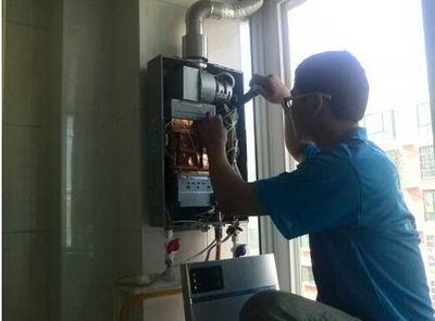 郑州市丹普热水器上门维修案例